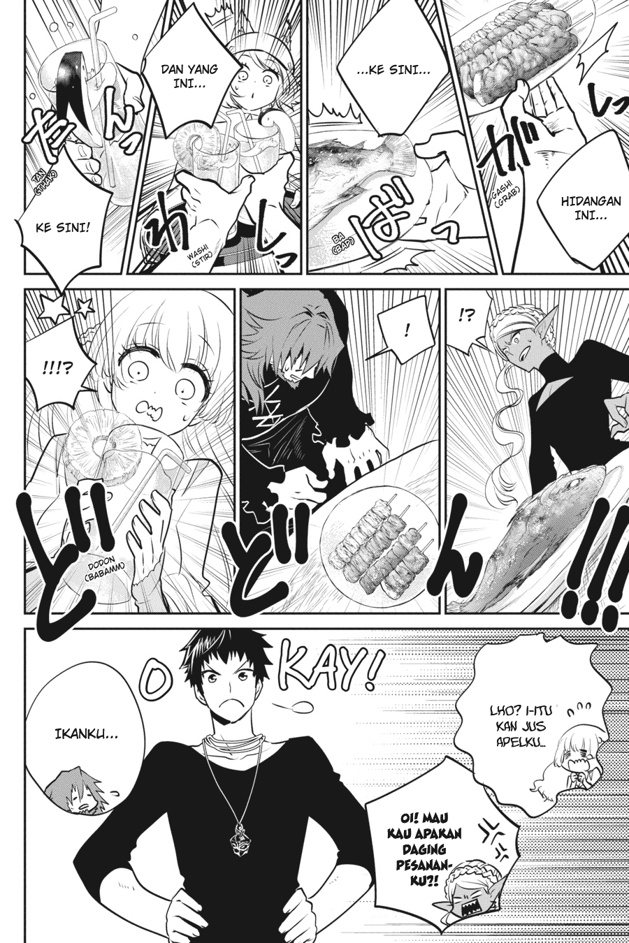 Final Fantasy: Lost Stranger Chapter 03 Image 9
