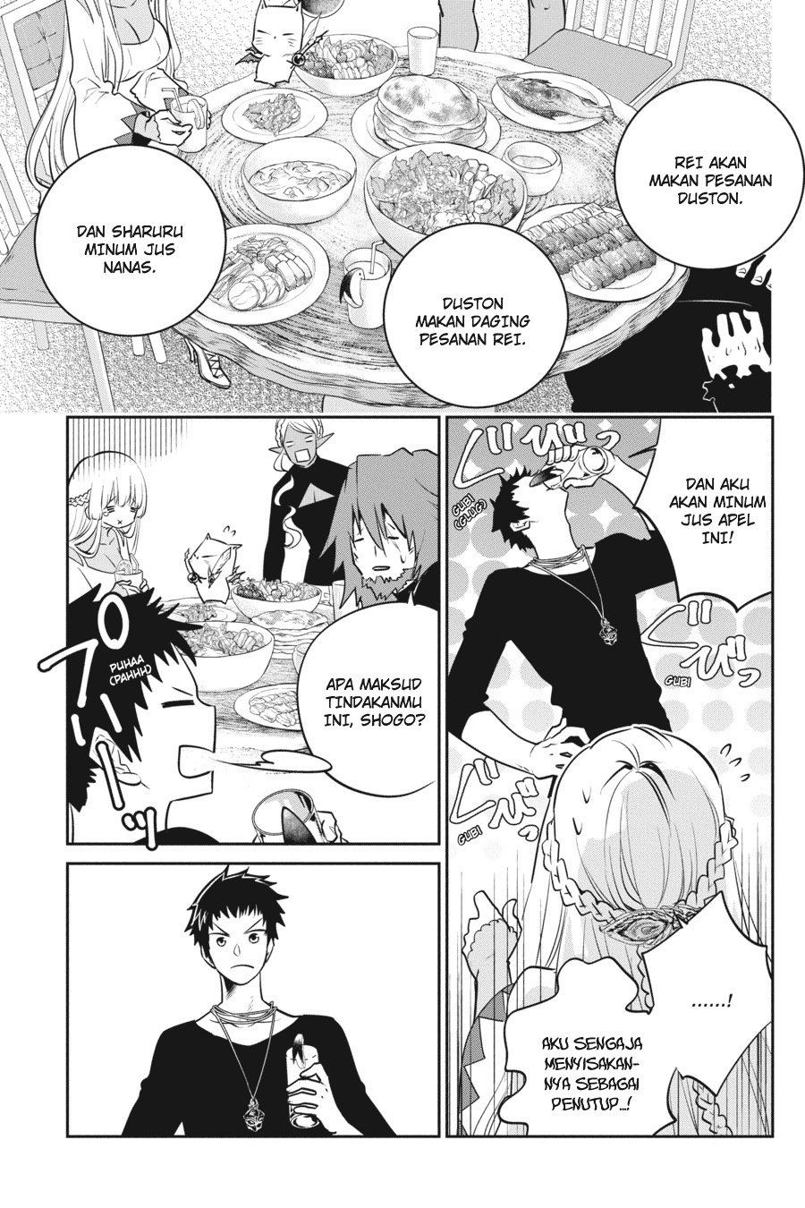 Final Fantasy: Lost Stranger Chapter 03 Image 10