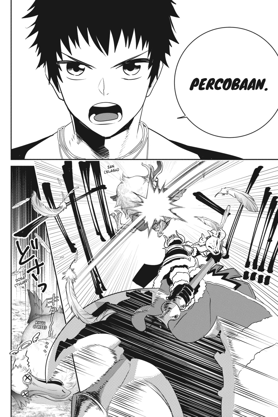 Final Fantasy: Lost Stranger Chapter 03 Image 11
