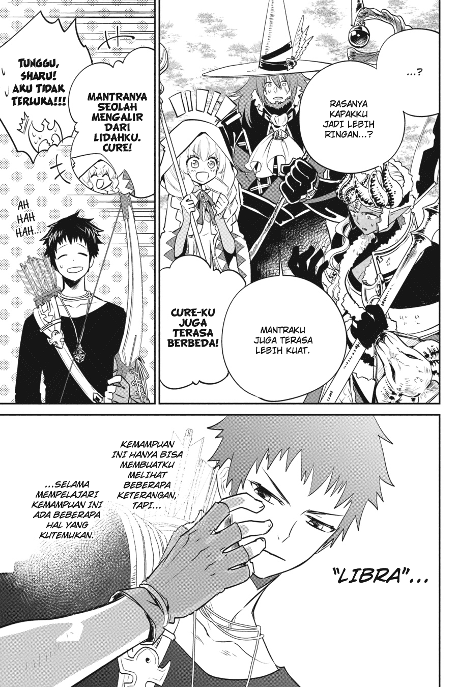 Final Fantasy: Lost Stranger Chapter 03 Image 12