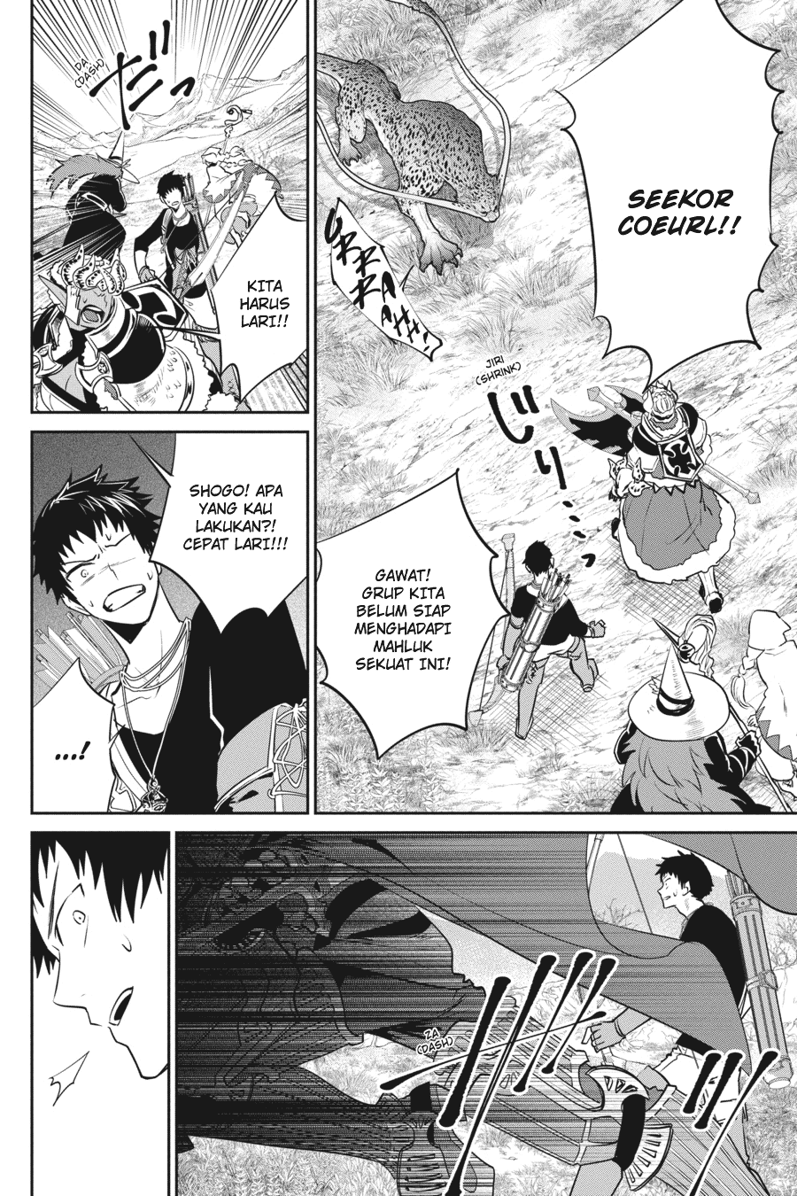 Final Fantasy: Lost Stranger Chapter 03 Image 21