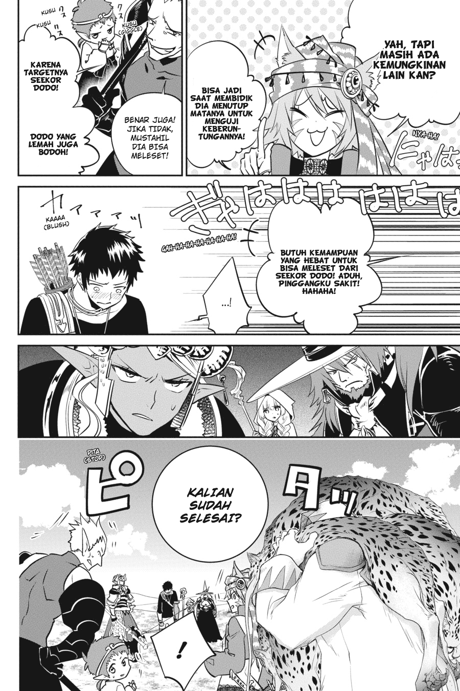 Final Fantasy: Lost Stranger Chapter 03 Image 25