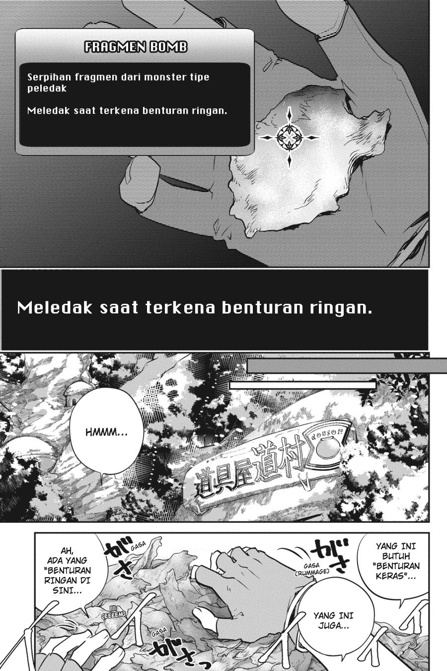 Final Fantasy: Lost Stranger Chapter 03 Image 40