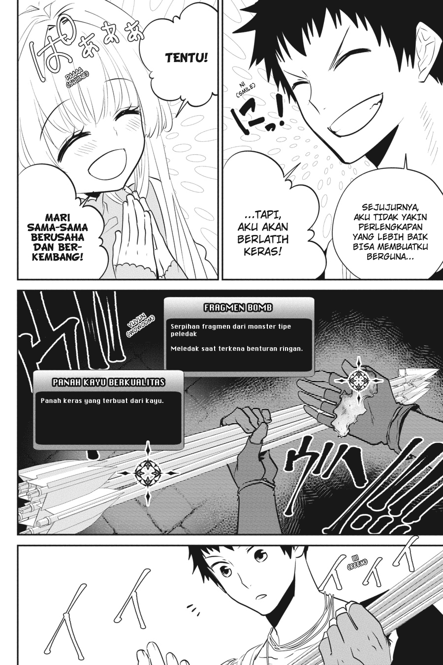 Final Fantasy: Lost Stranger Chapter 03 Image 45
