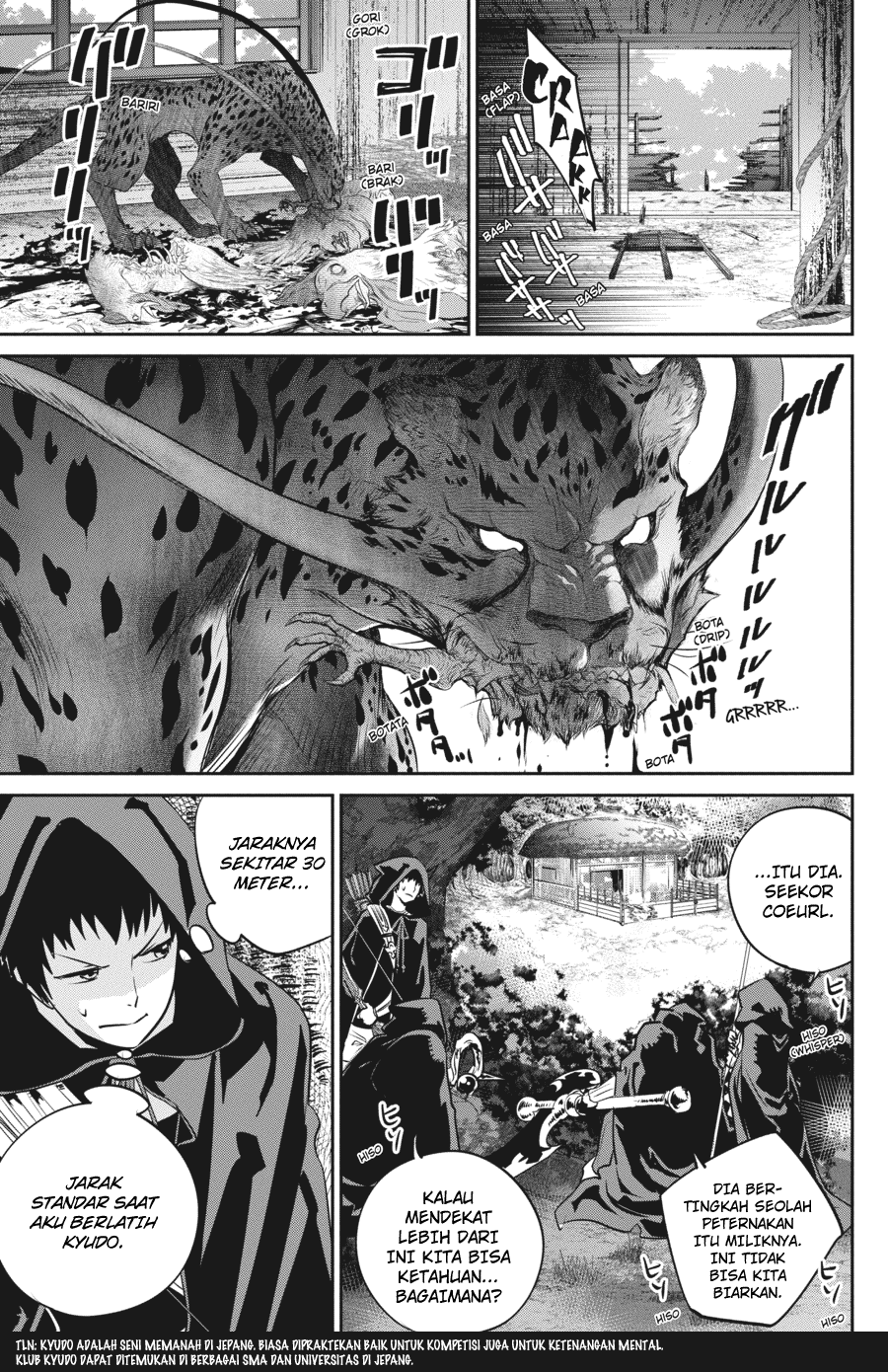 Final Fantasy: Lost Stranger Chapter 03 Image 48