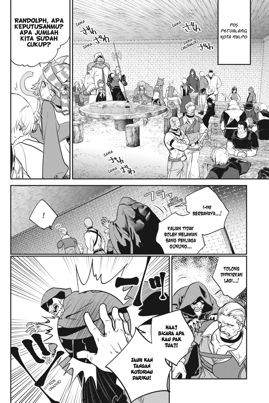 Final Fantasy: Lost Stranger Chapter 03 Image 55