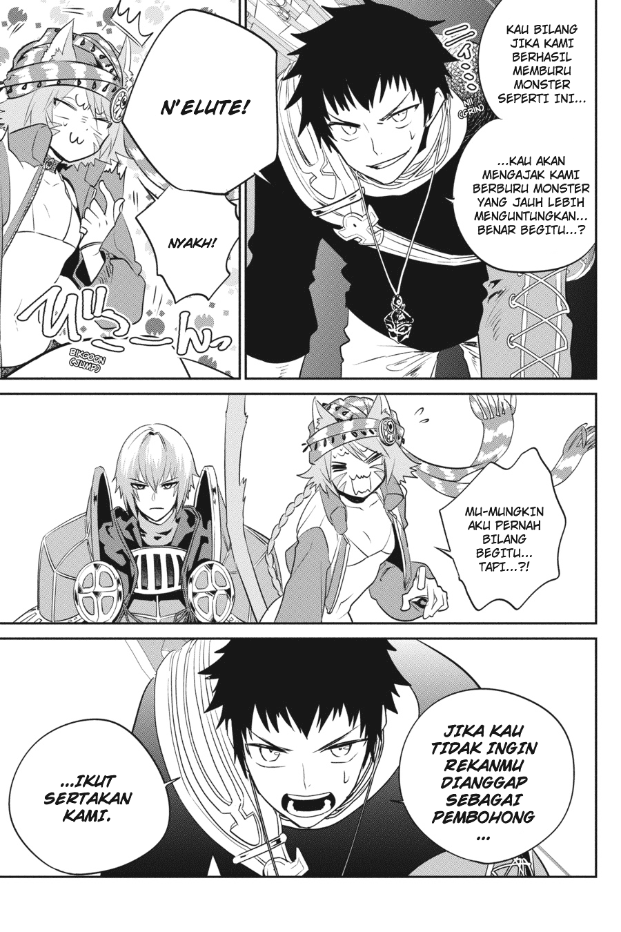 Final Fantasy: Lost Stranger Chapter 03 Image 58