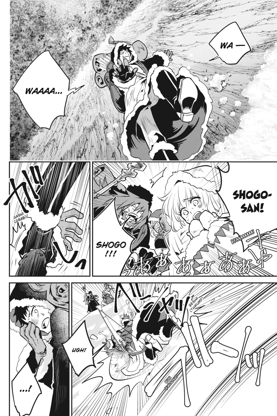 Final Fantasy: Lost Stranger Chapter 04 Image 2