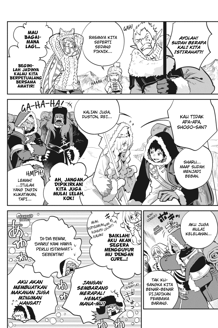 Final Fantasy: Lost Stranger Chapter 04 Image 8