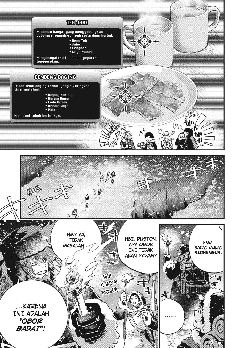 Final Fantasy: Lost Stranger Chapter 04 Image 9