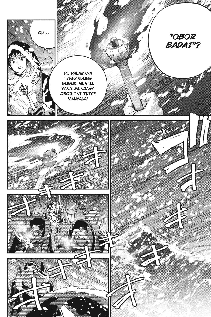Final Fantasy: Lost Stranger Chapter 04 Image 10