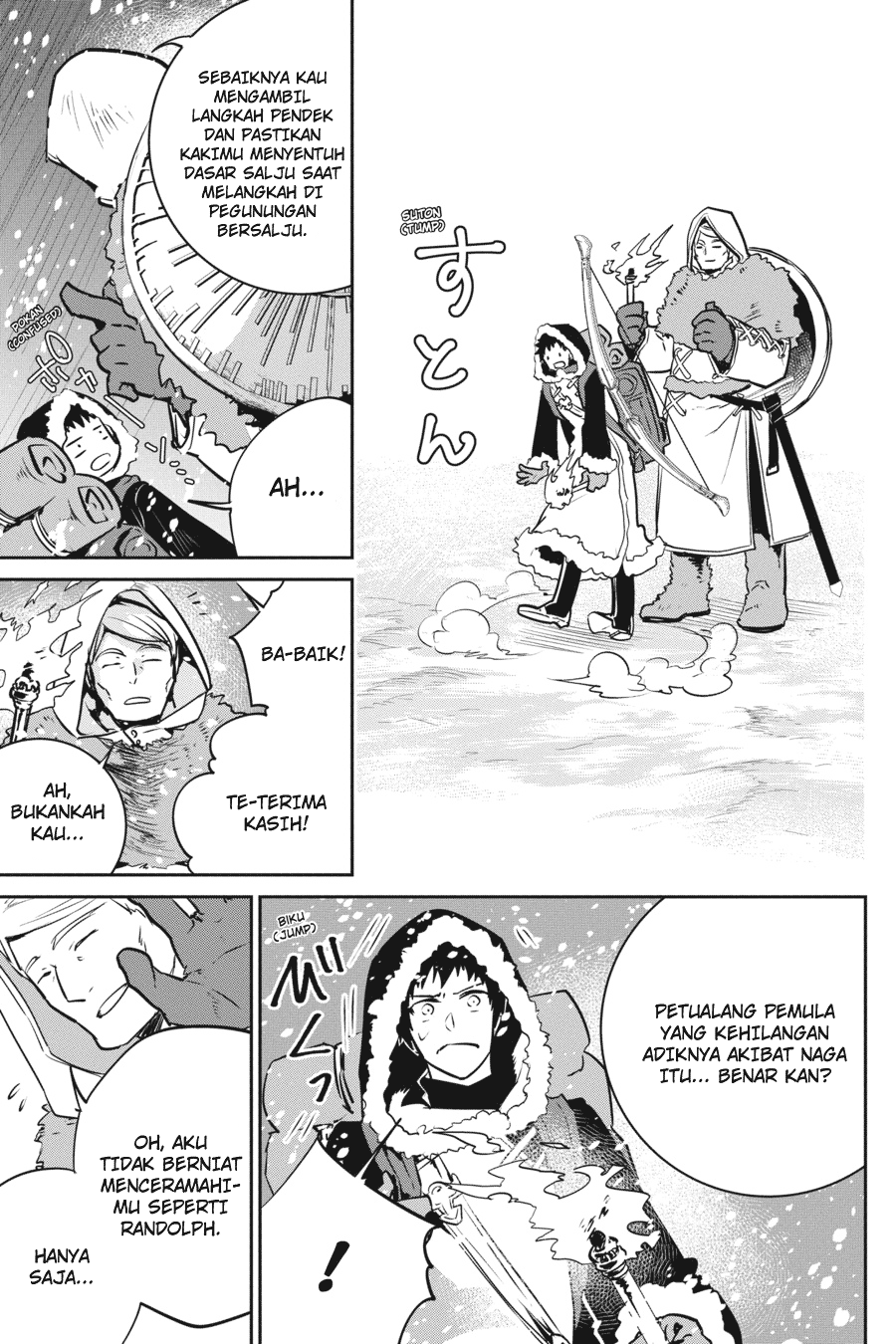 Final Fantasy: Lost Stranger Chapter 04 Image 13