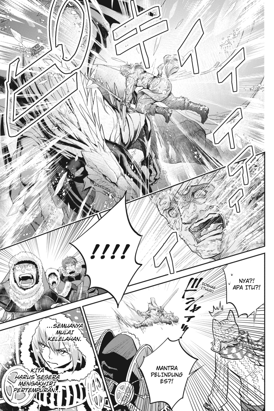 Final Fantasy: Lost Stranger Chapter 04 Image 29