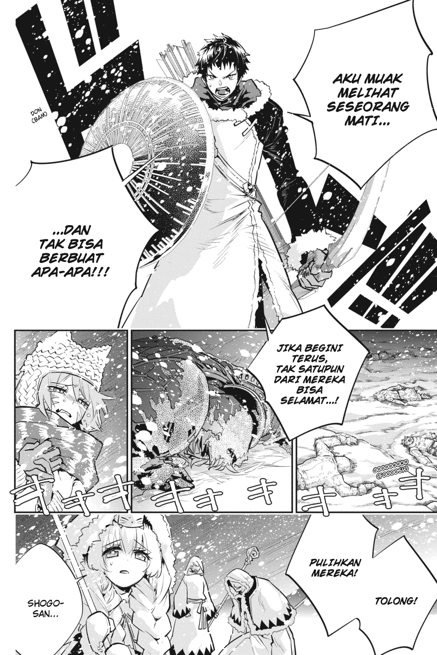 Final Fantasy: Lost Stranger Chapter 05 Image 3