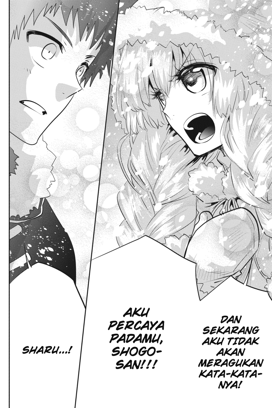 Final Fantasy: Lost Stranger Chapter 05 Image 12