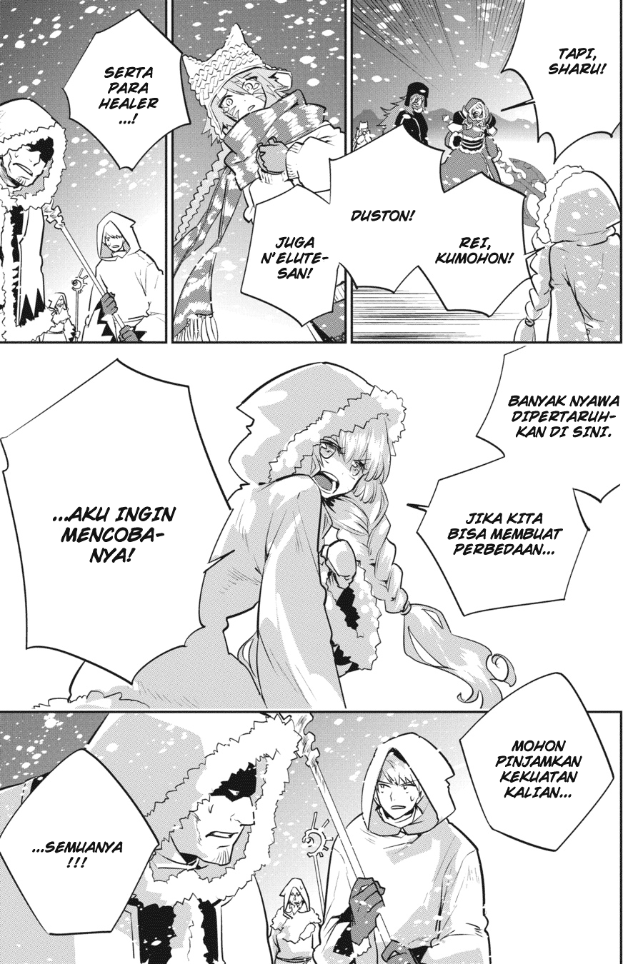Final Fantasy: Lost Stranger Chapter 05 Image 13