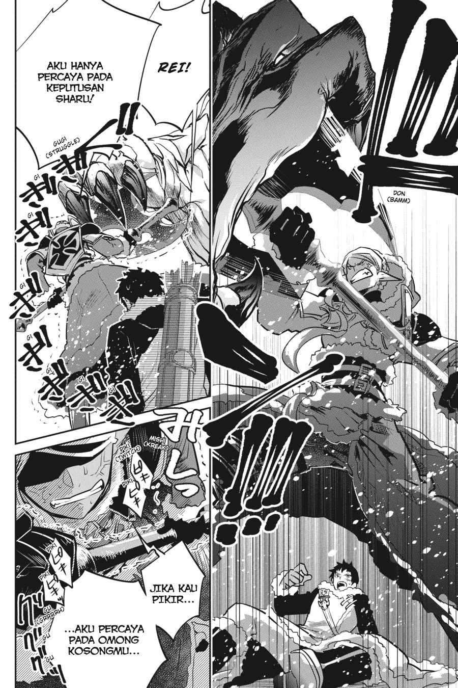 Final Fantasy: Lost Stranger Chapter 05 Image 18