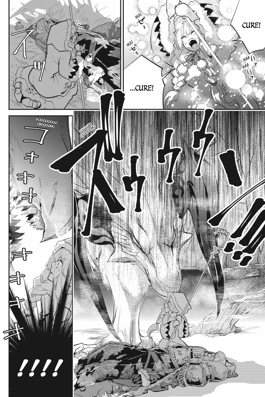 Final Fantasy: Lost Stranger Chapter 05 Image 24