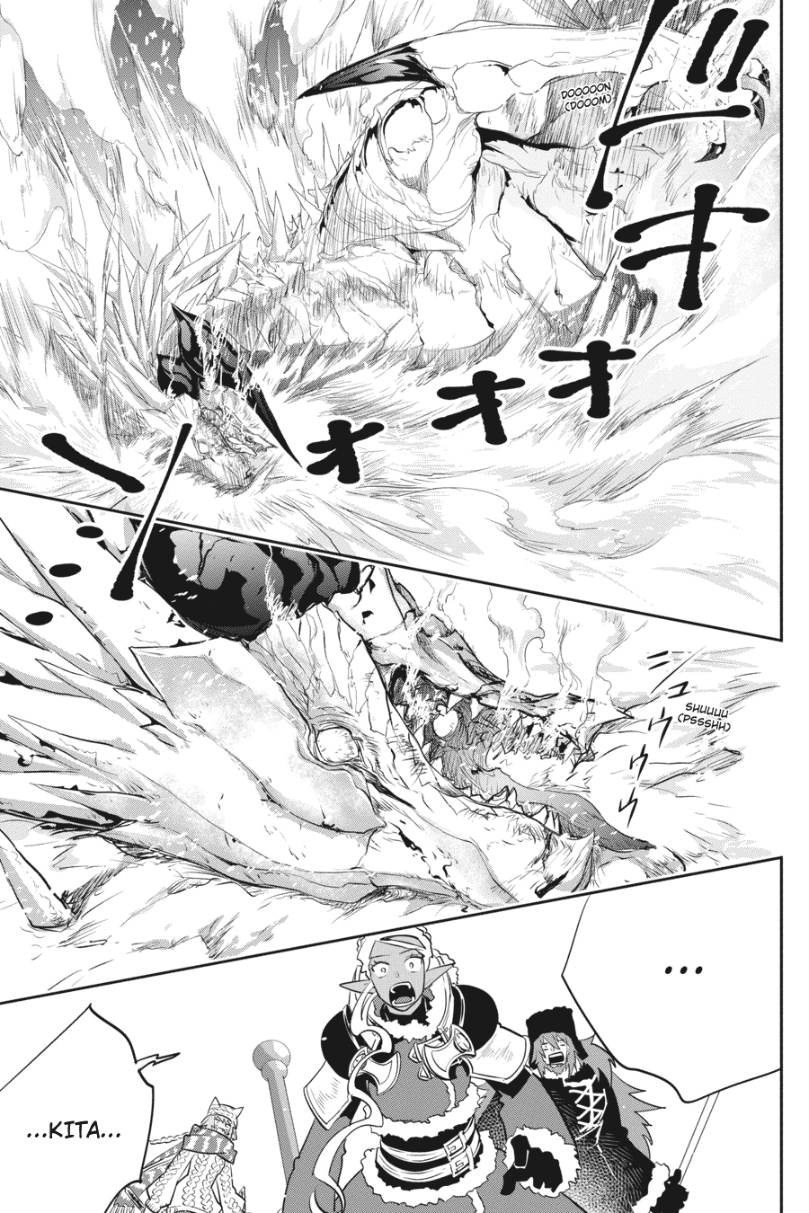 Final Fantasy: Lost Stranger Chapter 05 Image 40
