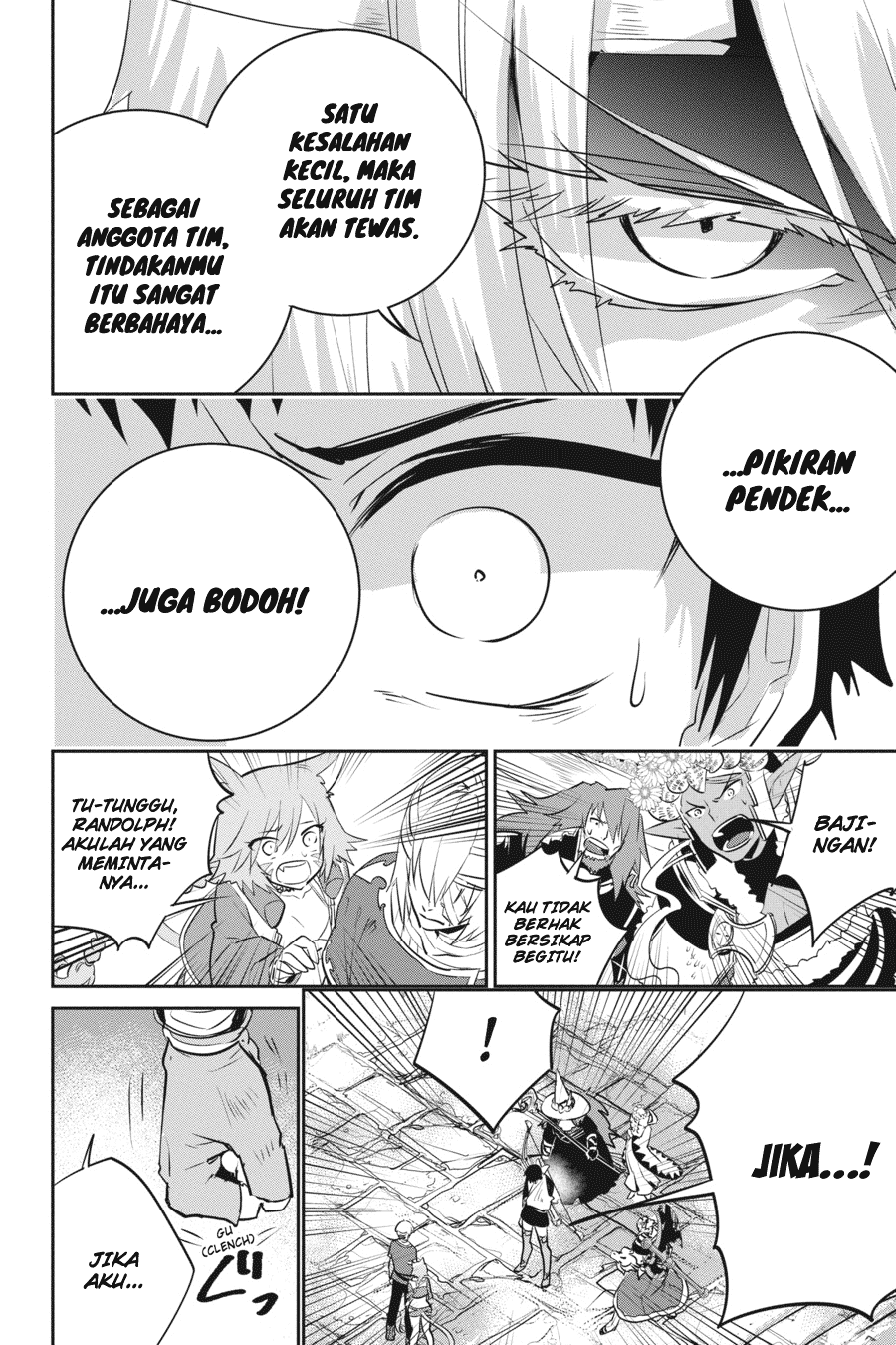 Final Fantasy: Lost Stranger Chapter 06 Image 13