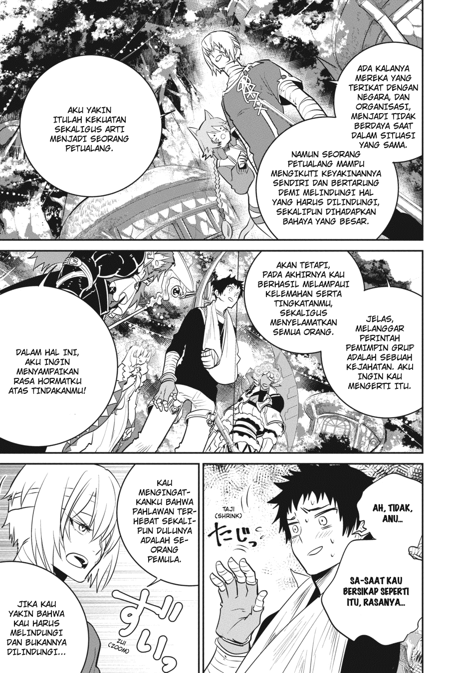 Final Fantasy: Lost Stranger Chapter 06 Image 17