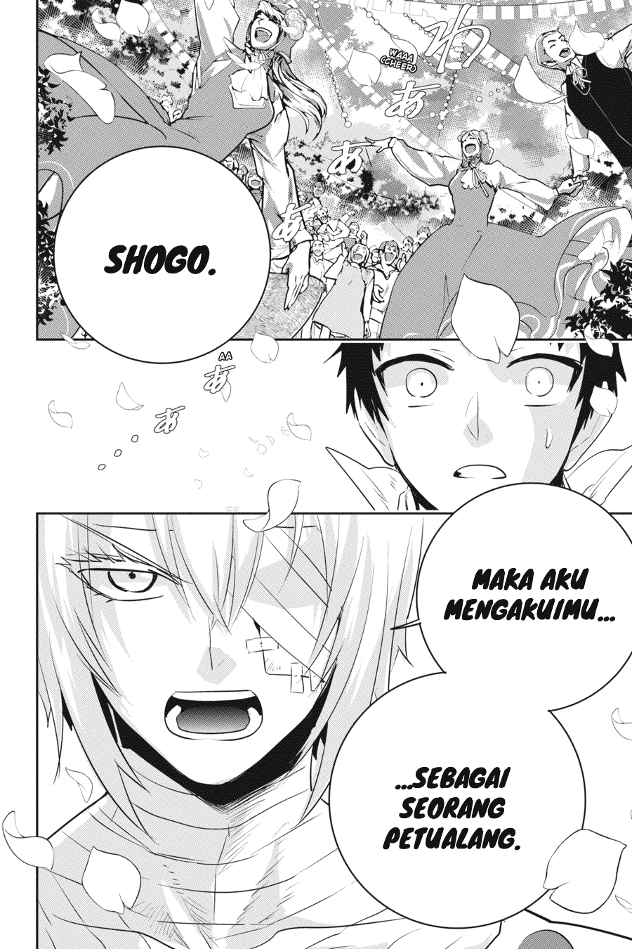 Final Fantasy: Lost Stranger Chapter 06 Image 18