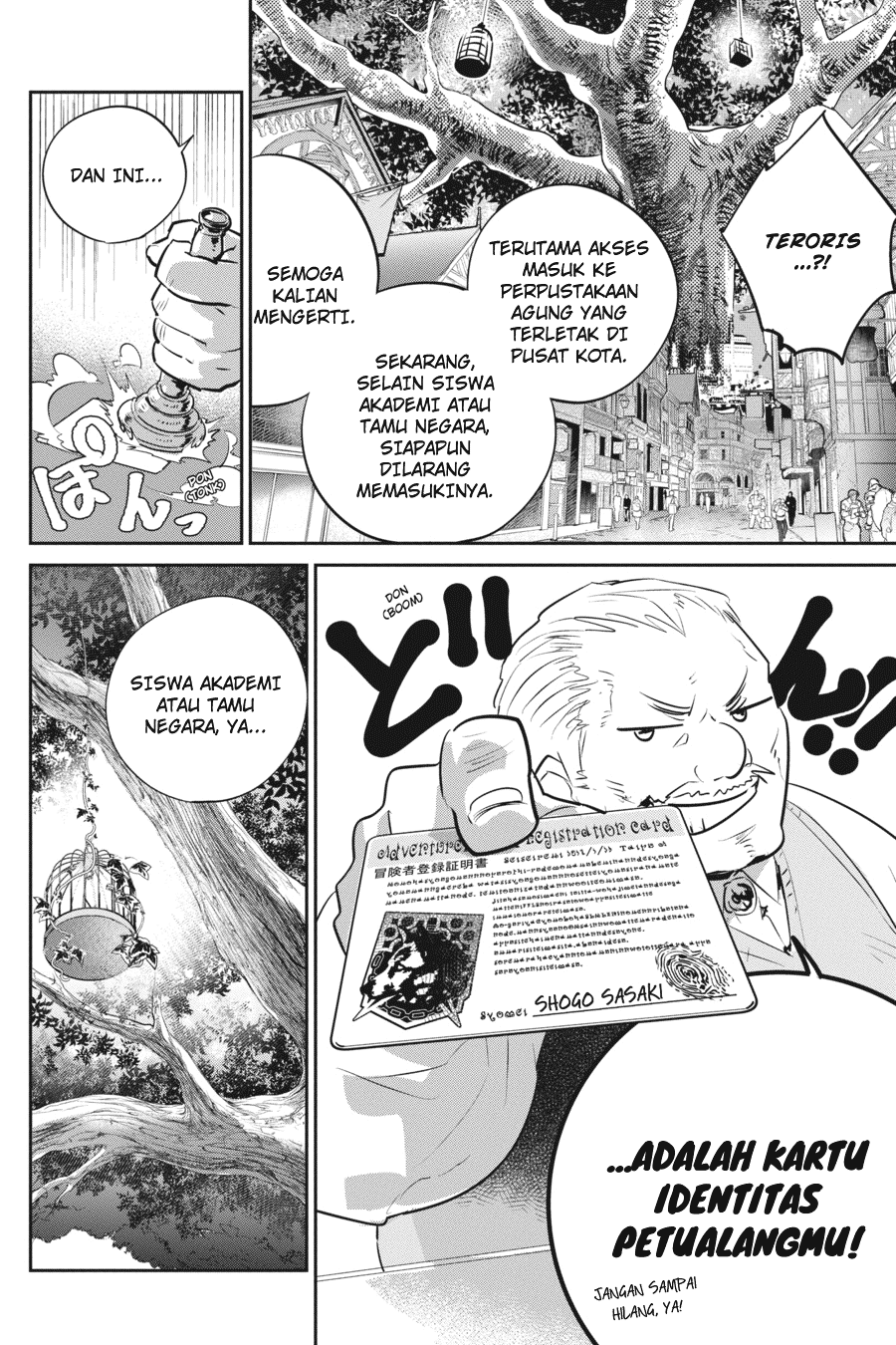 Final Fantasy: Lost Stranger Chapter 07 Image 6