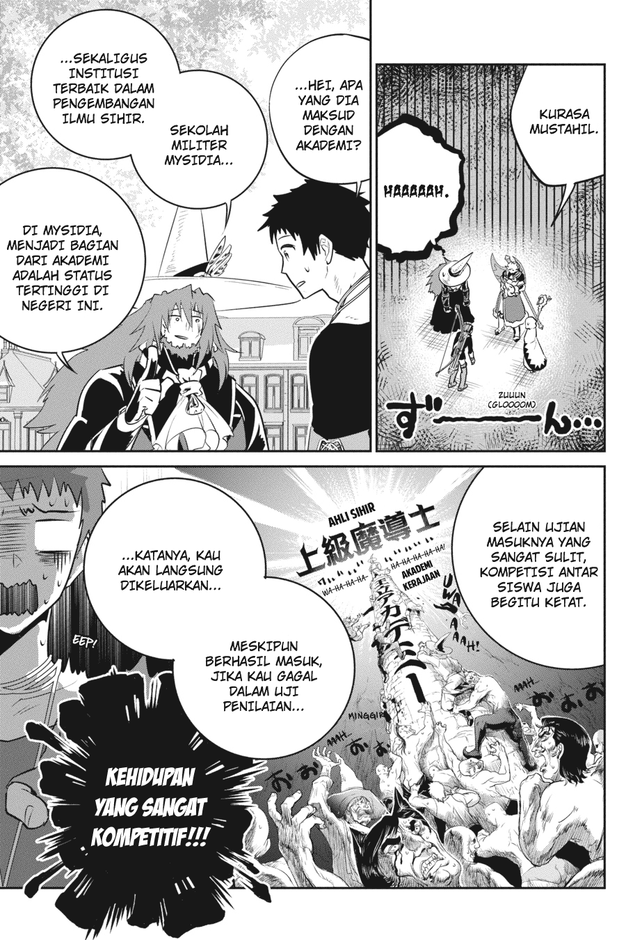 Final Fantasy: Lost Stranger Chapter 07 Image 7