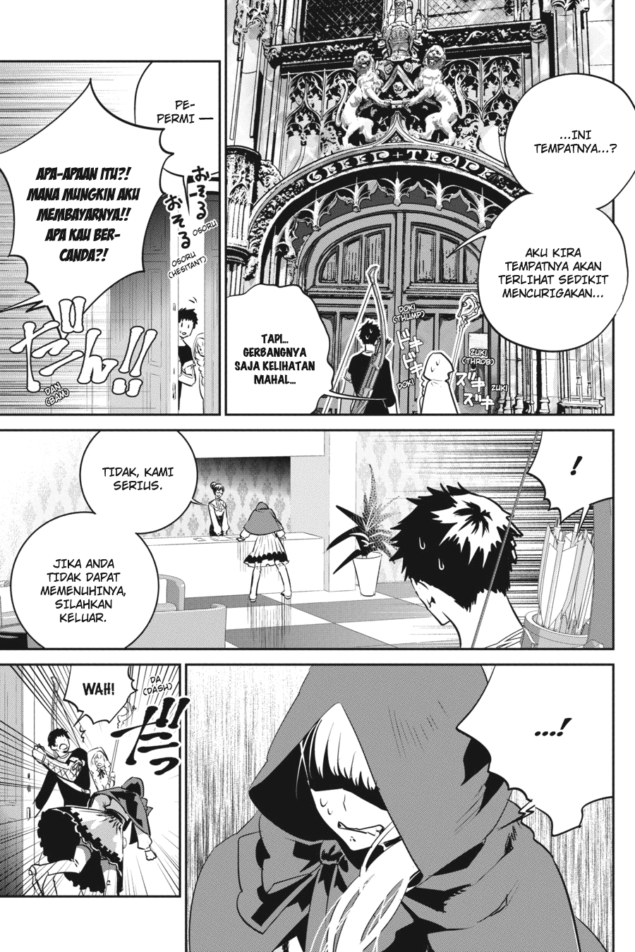 Final Fantasy: Lost Stranger Chapter 07 Image 9