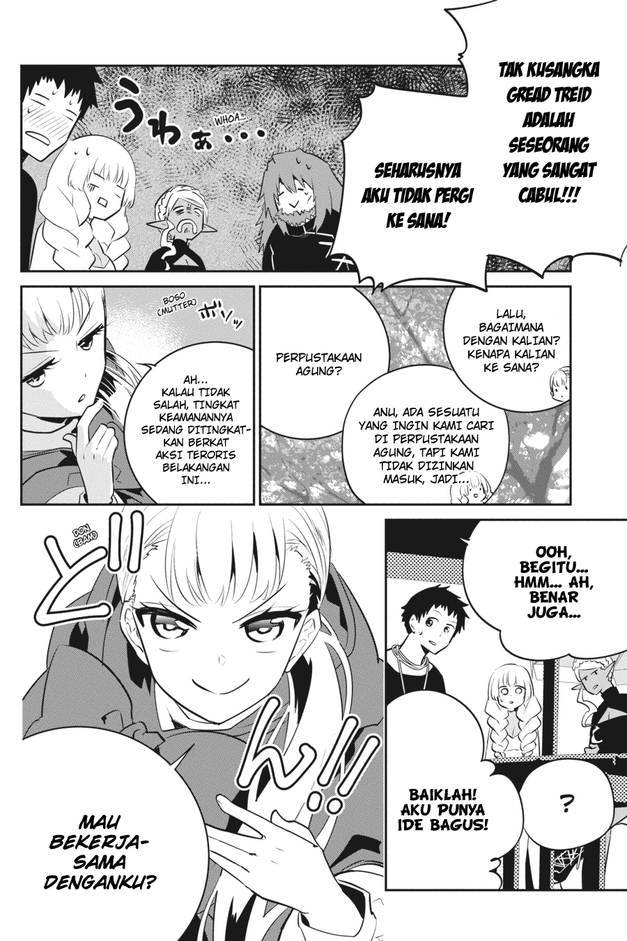 Final Fantasy: Lost Stranger Chapter 07 Image 18