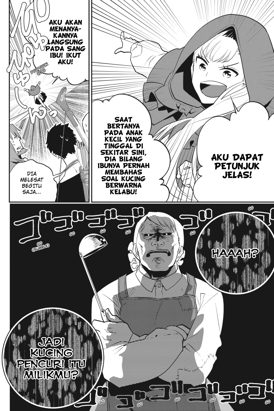 Final Fantasy: Lost Stranger Chapter 07 Image 22