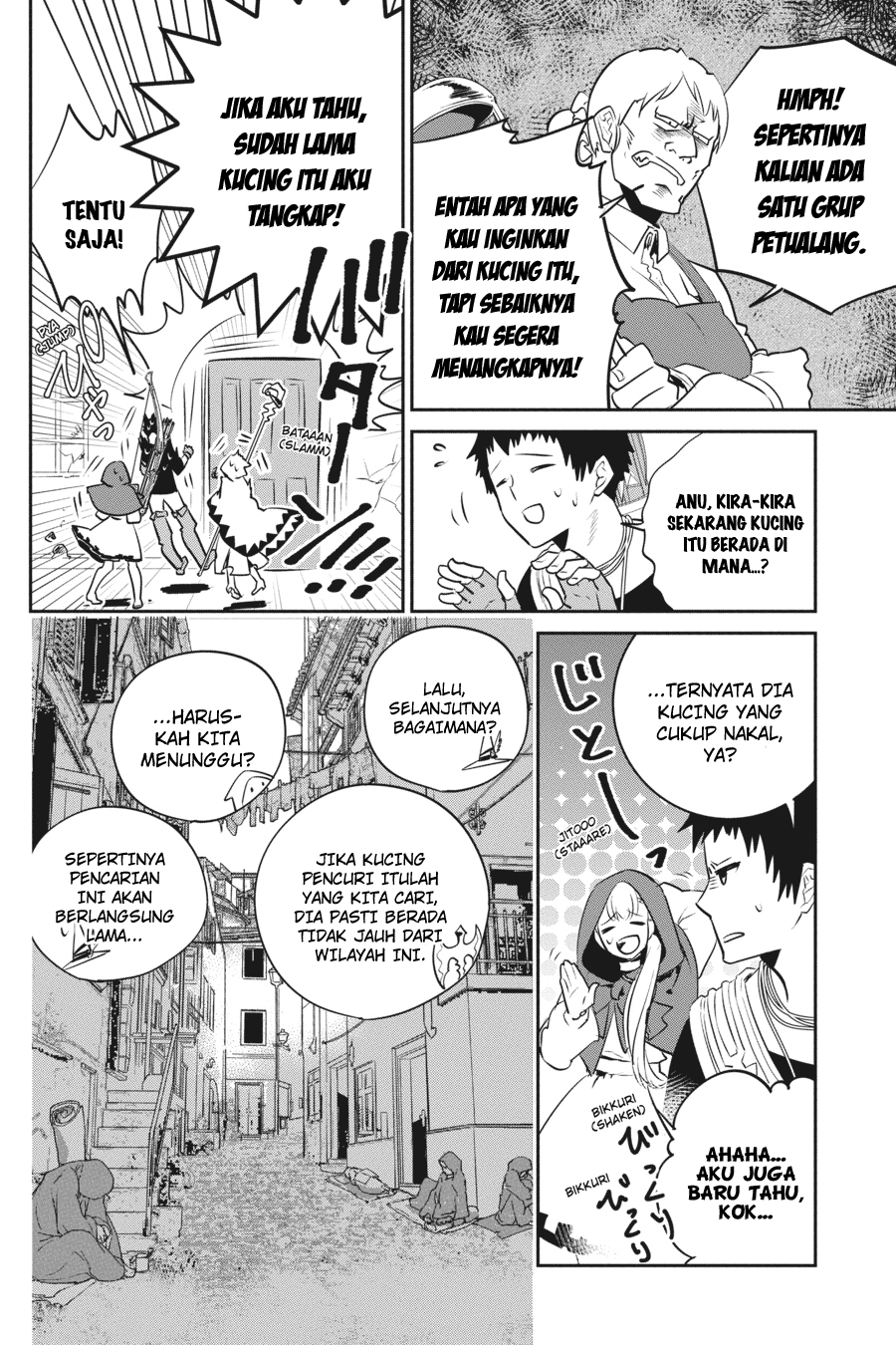 Final Fantasy: Lost Stranger Chapter 07 Image 24