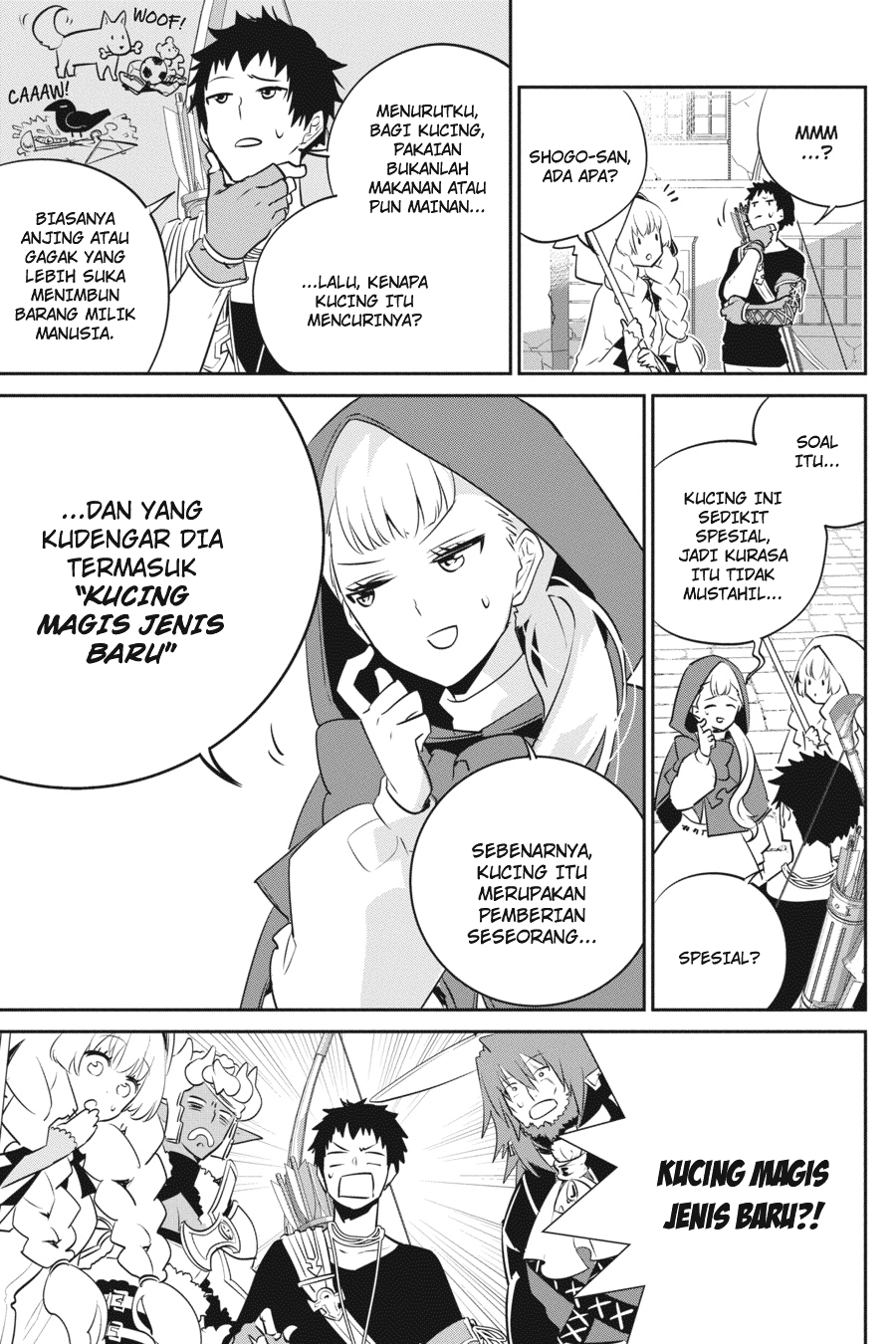 Final Fantasy: Lost Stranger Chapter 07 Image 25