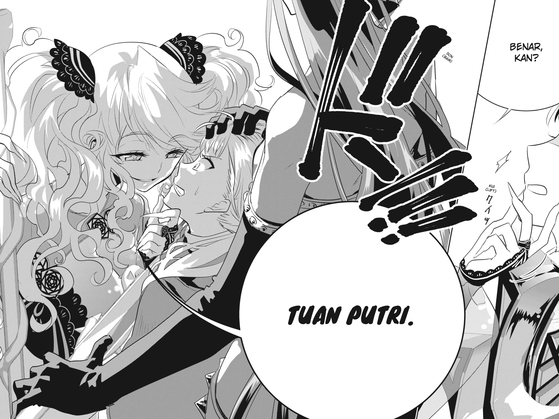 Final Fantasy: Lost Stranger Chapter 07 Image 36