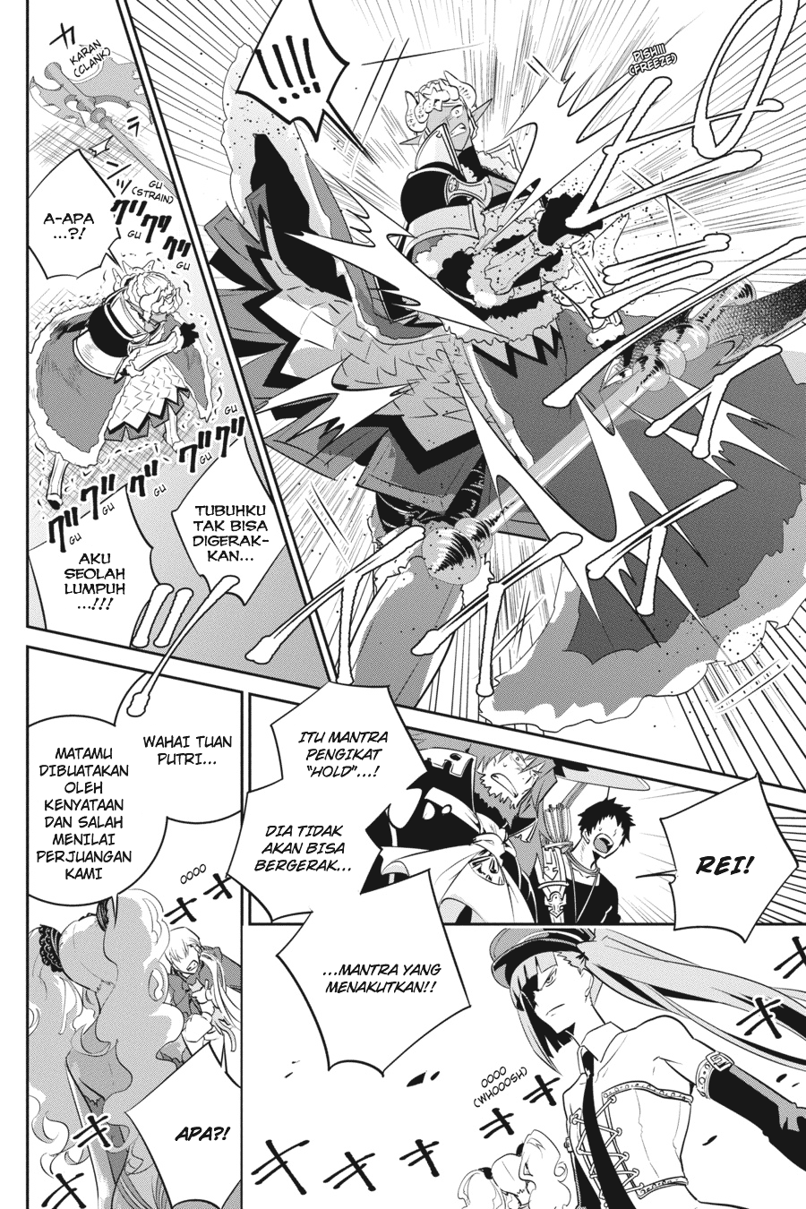 Final Fantasy: Lost Stranger Chapter 08 Image 12