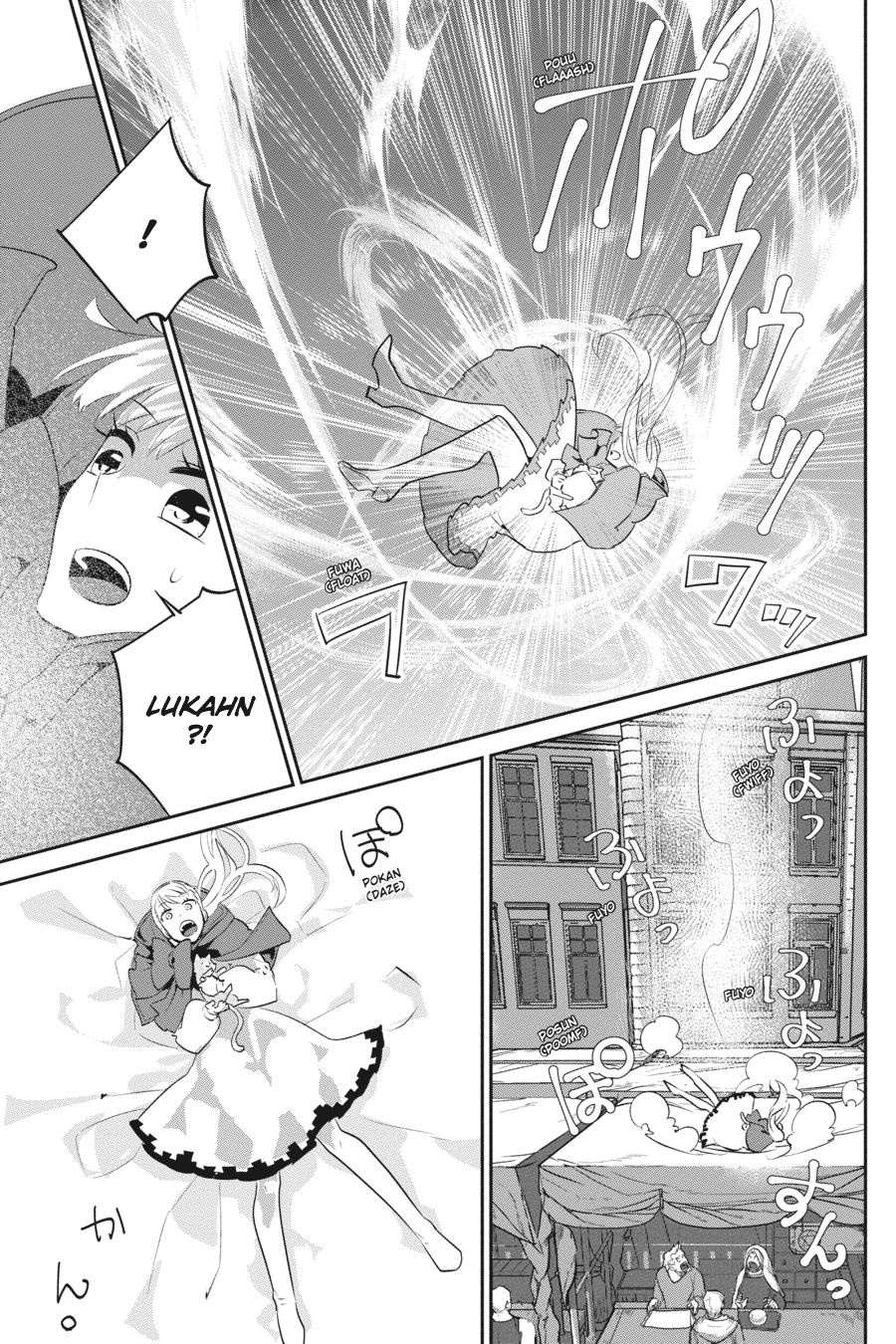 Final Fantasy: Lost Stranger Chapter 08 Image 31
