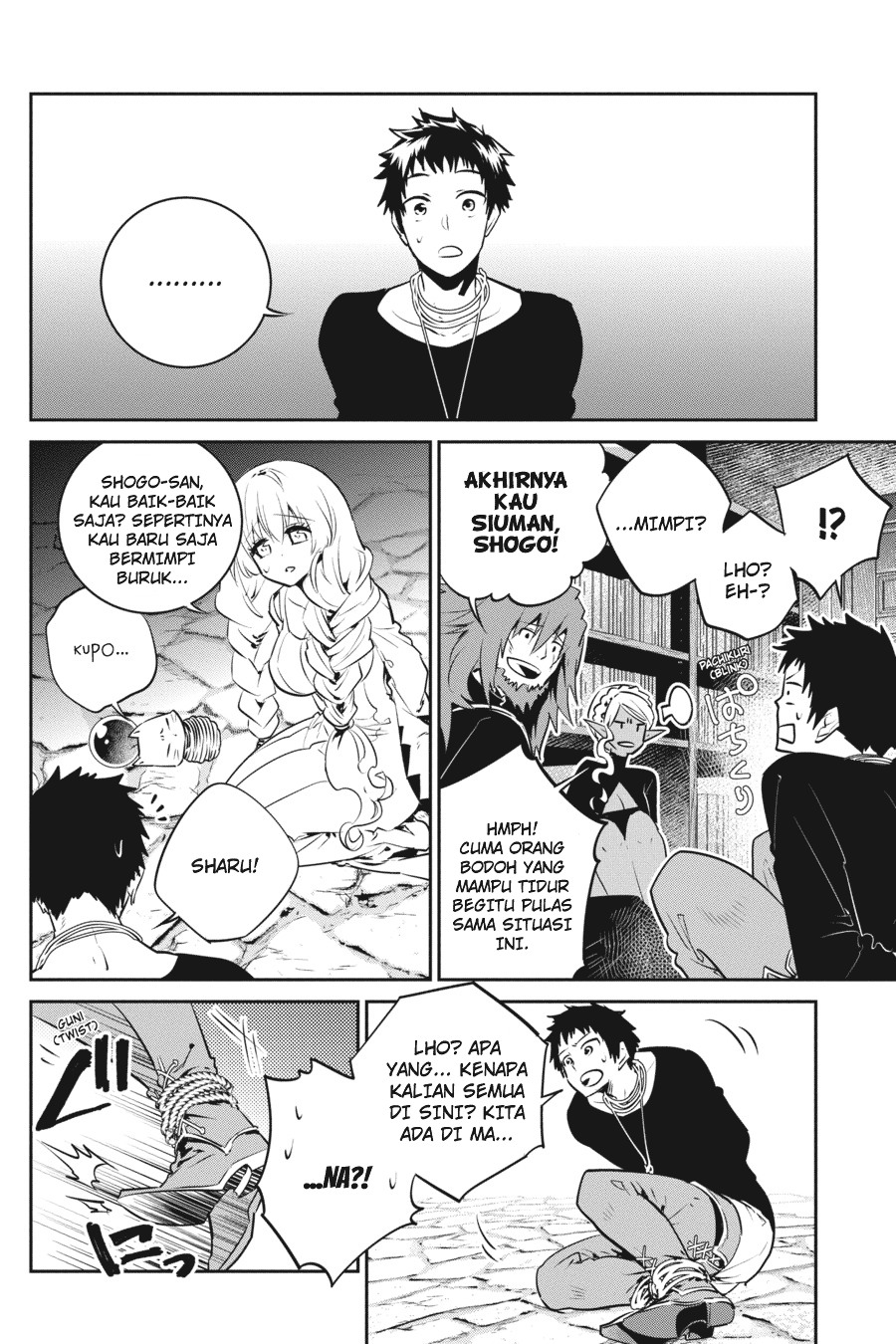 Final Fantasy: Lost Stranger Chapter 09 Image 4