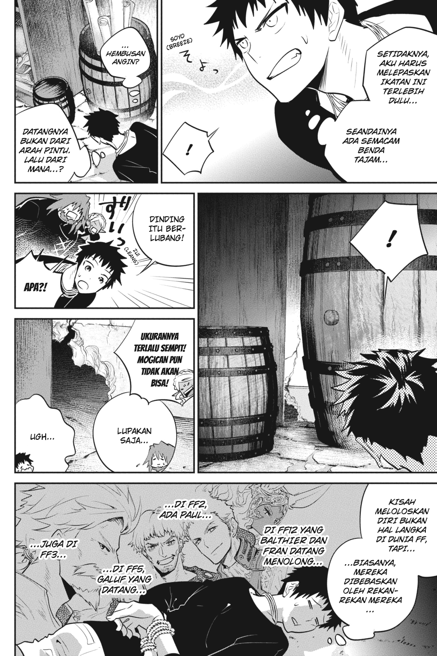 Final Fantasy: Lost Stranger Chapter 09 Image 8