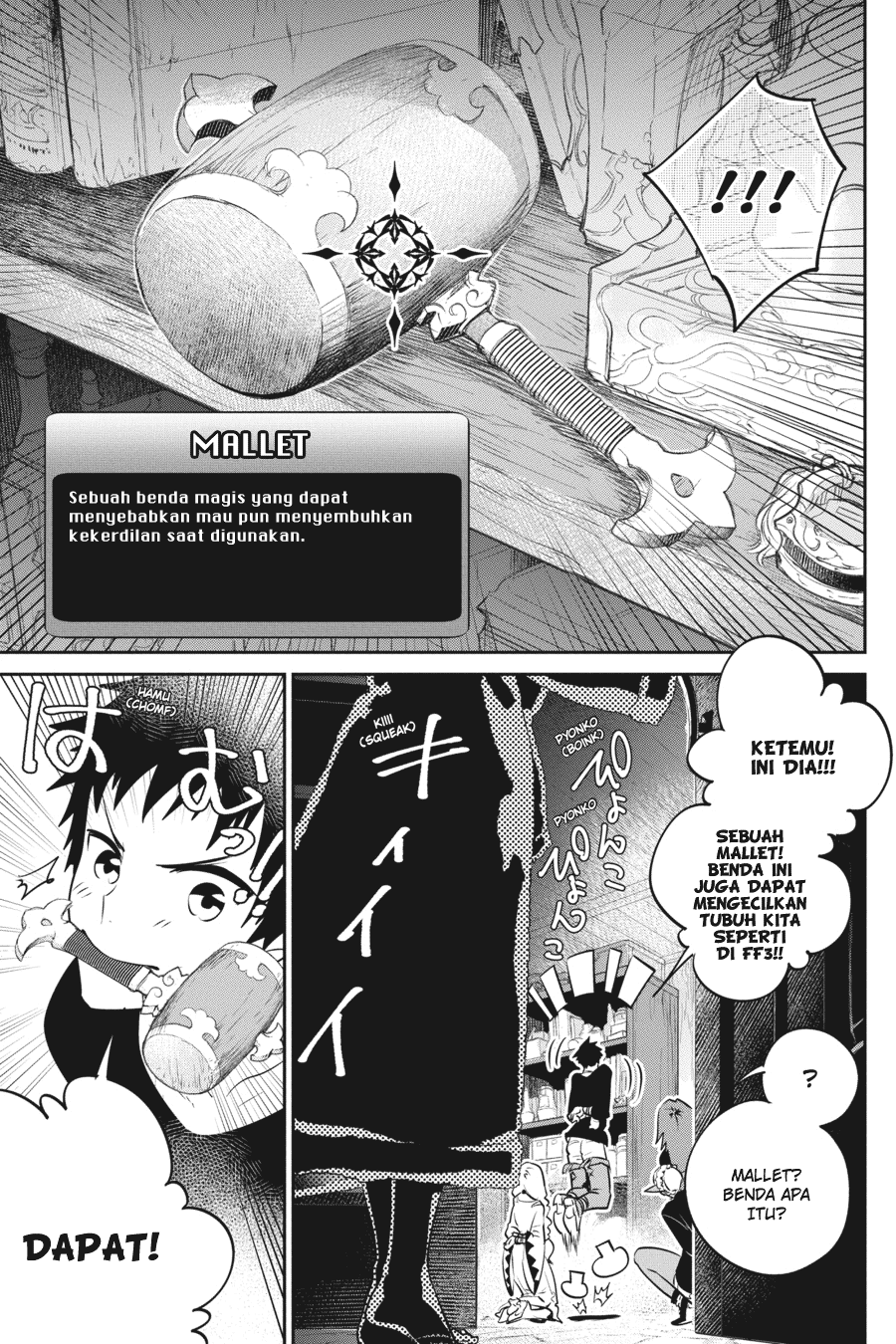 Final Fantasy: Lost Stranger Chapter 09 Image 11