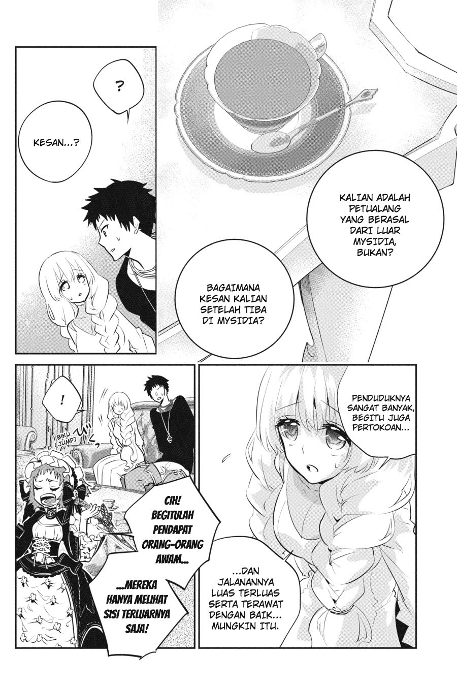 Final Fantasy: Lost Stranger Chapter 09 Image 22