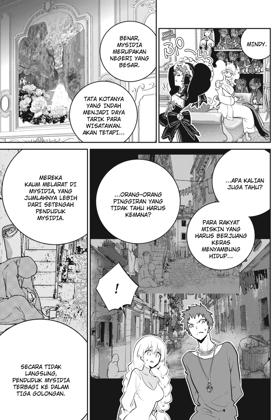 Final Fantasy: Lost Stranger Chapter 09 Image 23