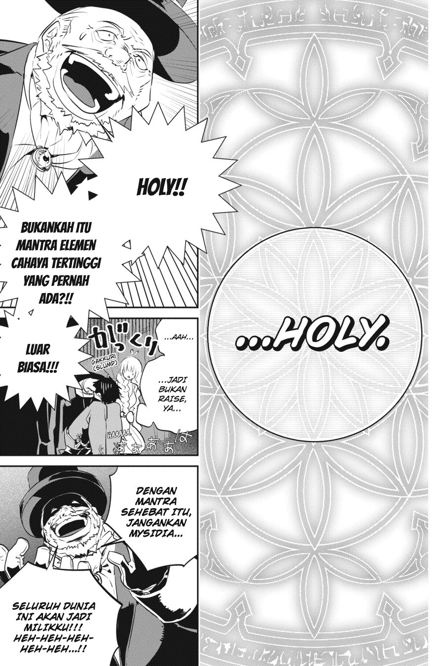 Final Fantasy: Lost Stranger Chapter 10 Image 10