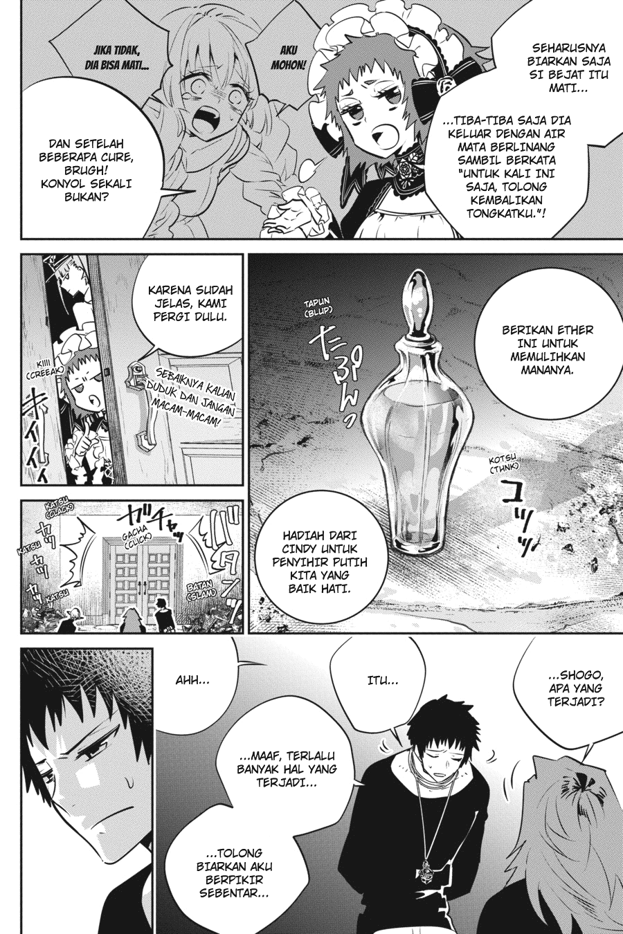 Final Fantasy: Lost Stranger Chapter 10 Image 18