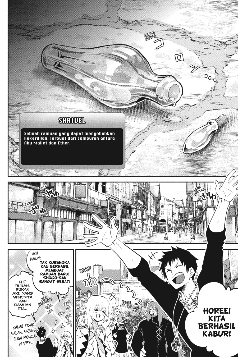 Final Fantasy: Lost Stranger Chapter 10 Image 28