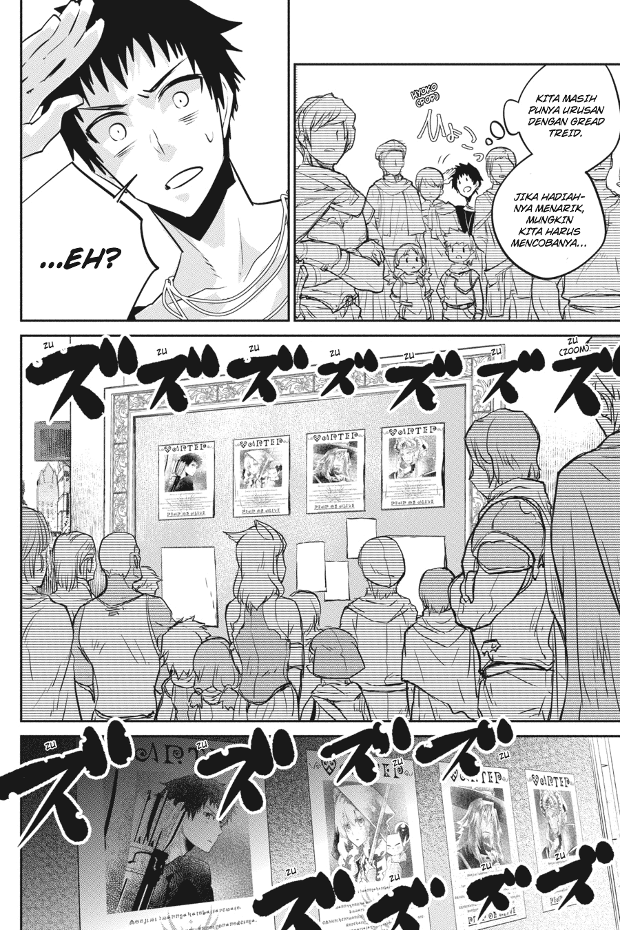 Final Fantasy: Lost Stranger Chapter 10 Image 30