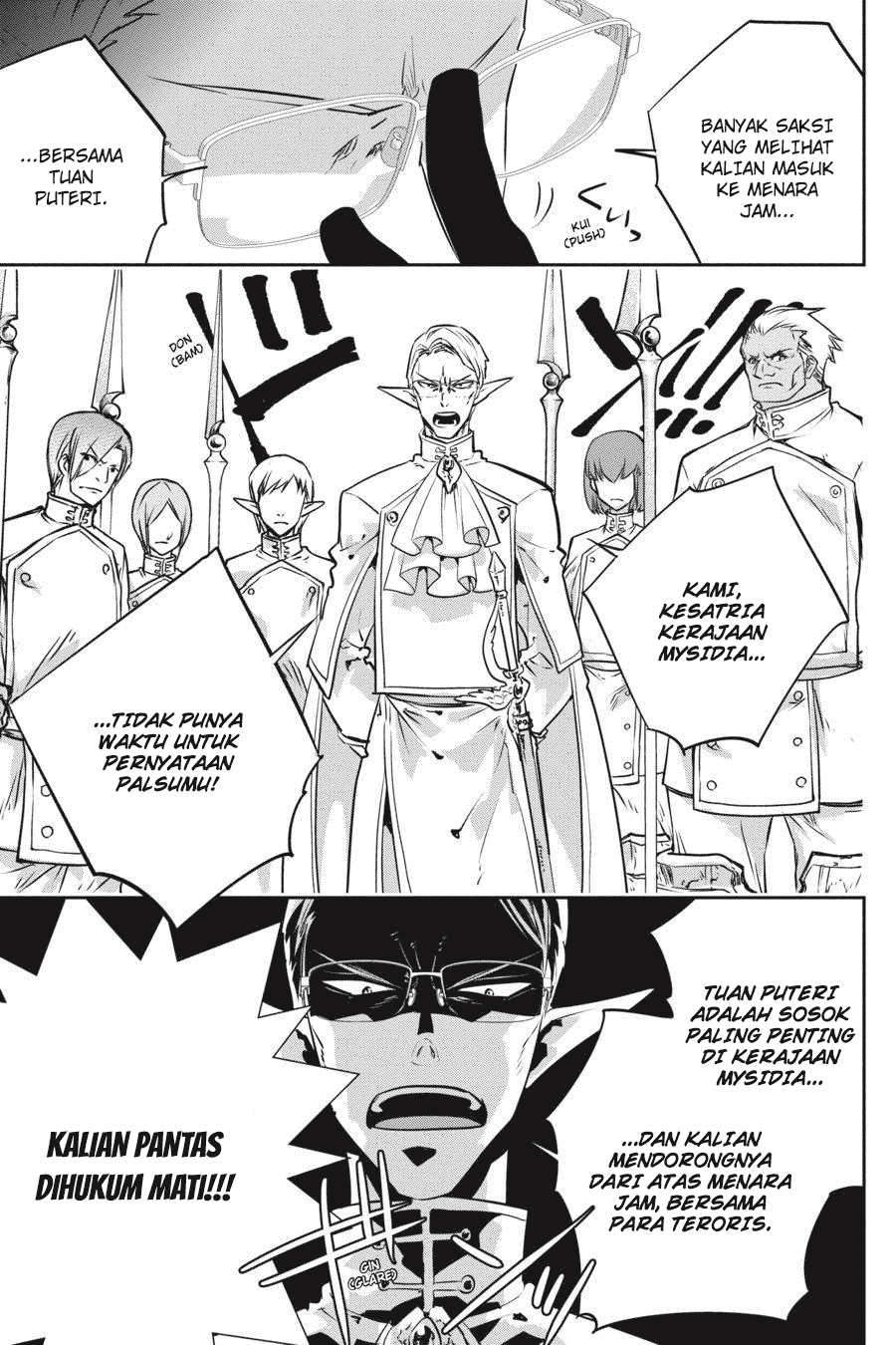 Final Fantasy: Lost Stranger Chapter 11 Image 5