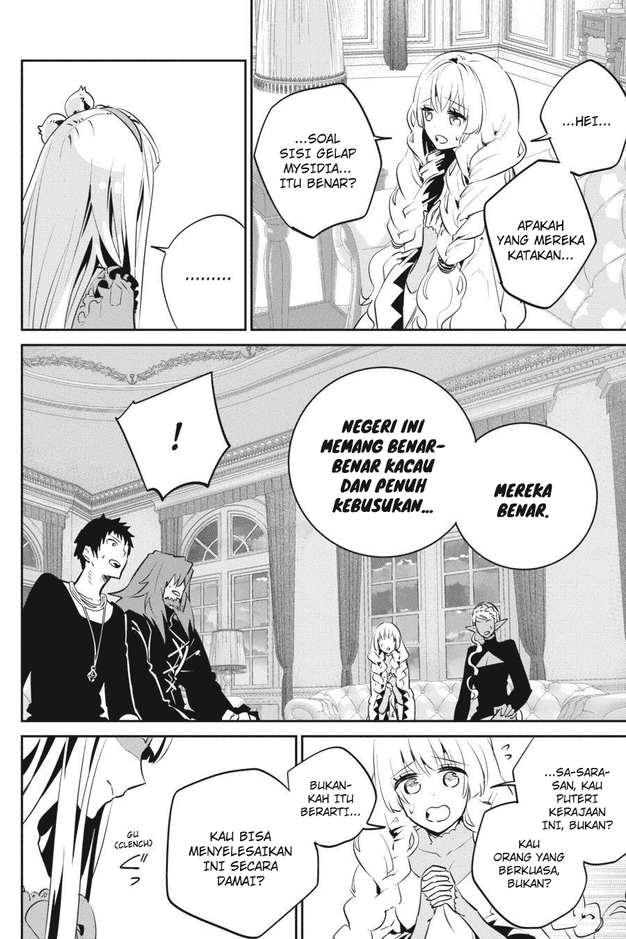 Final Fantasy: Lost Stranger Chapter 11 Image 10