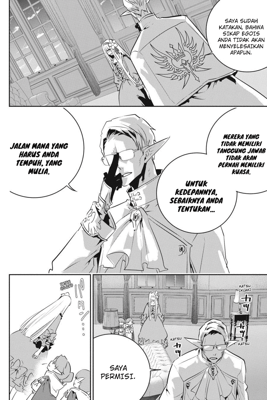 Final Fantasy: Lost Stranger Chapter 11 Image 26