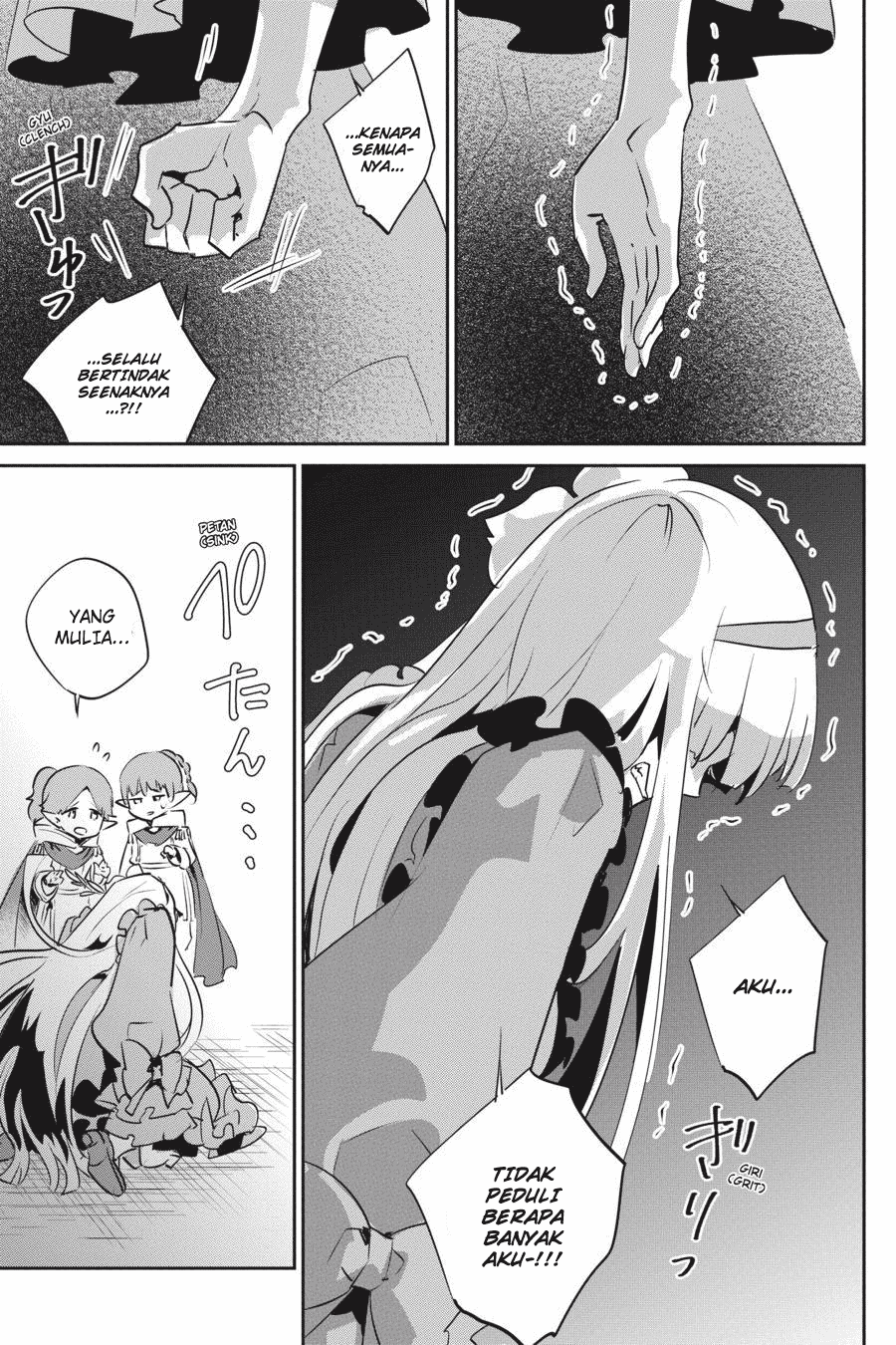 Final Fantasy: Lost Stranger Chapter 11 Image 27