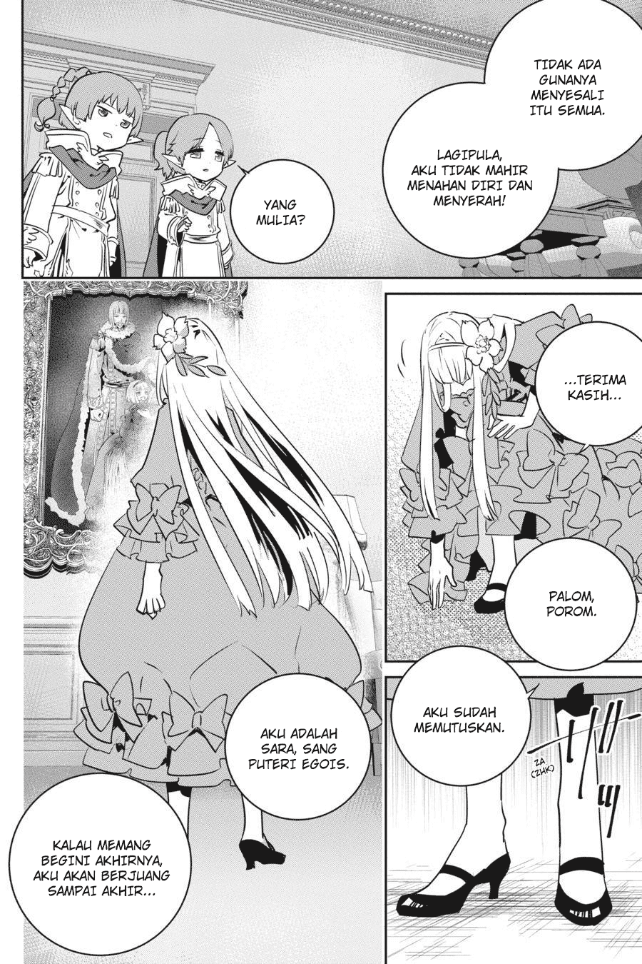 Final Fantasy: Lost Stranger Chapter 11 Image 32